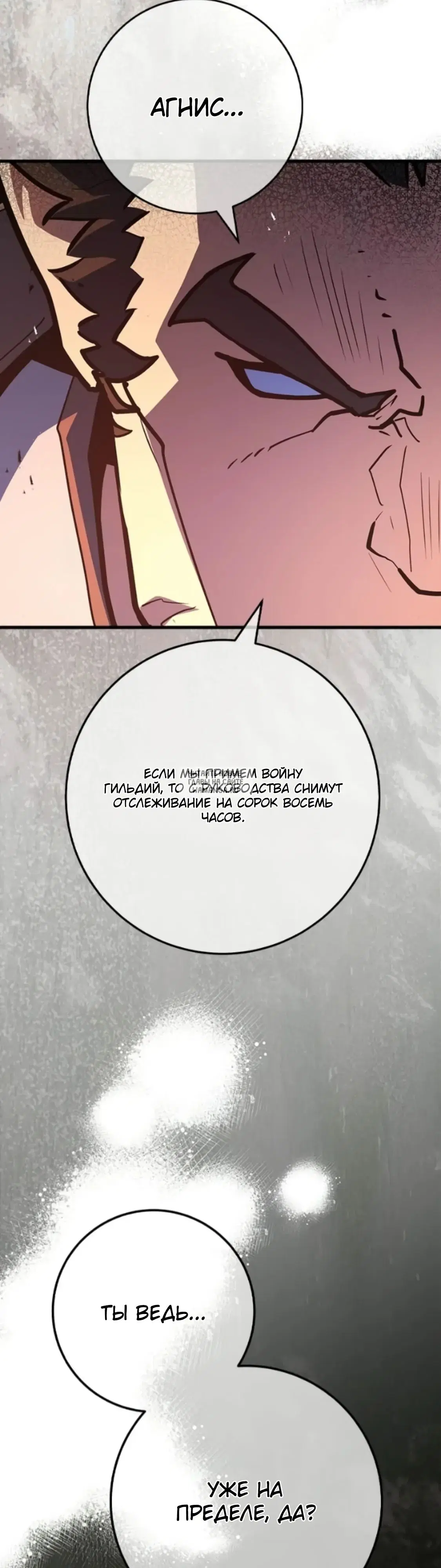 Page 51.000