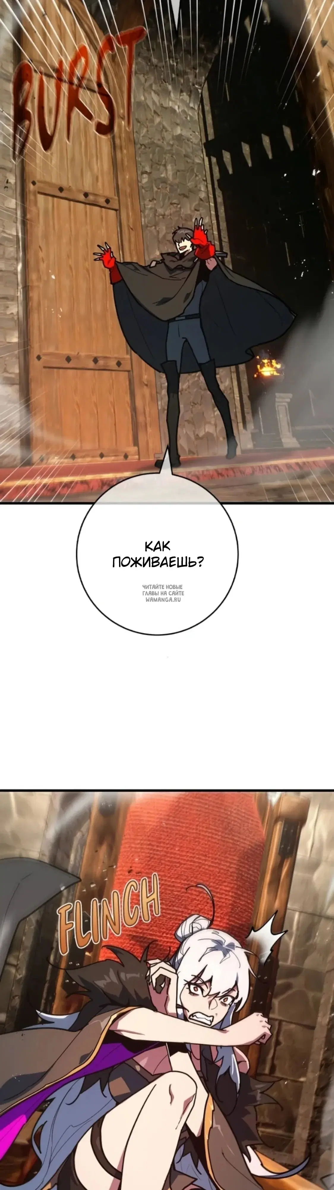 Page 51.000