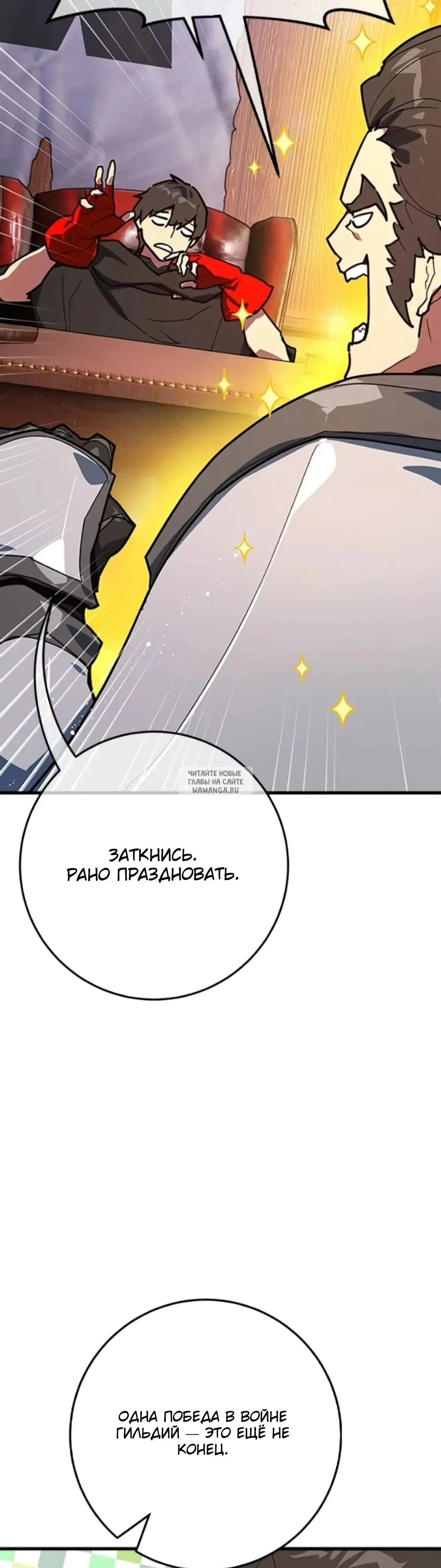 Page 51.000