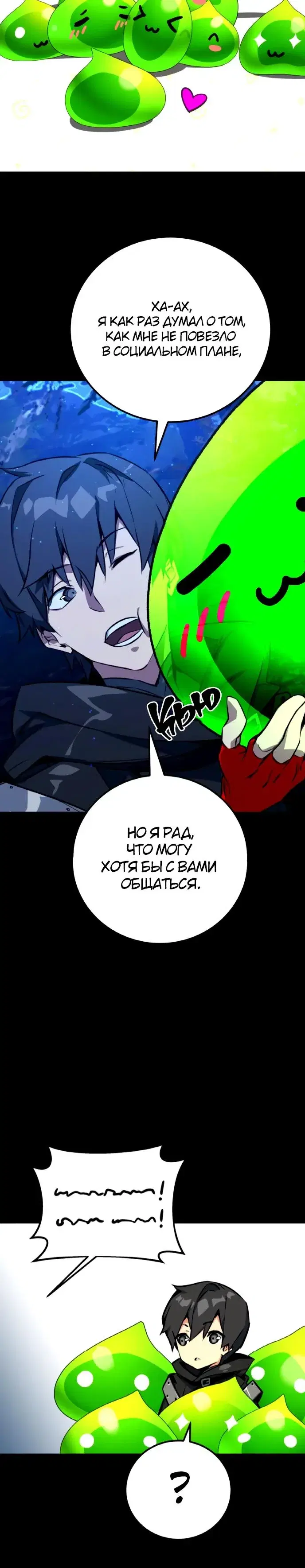 Page 5.001