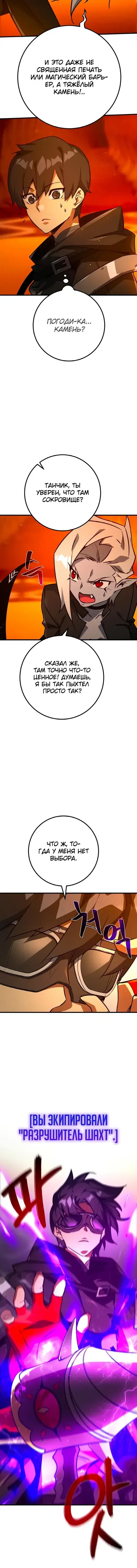 Page 5.001