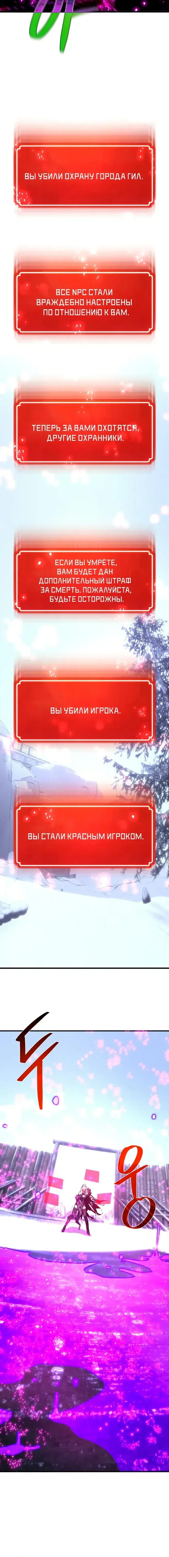 Page 5.001