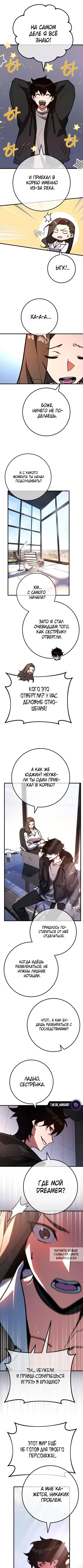 Page 5.000