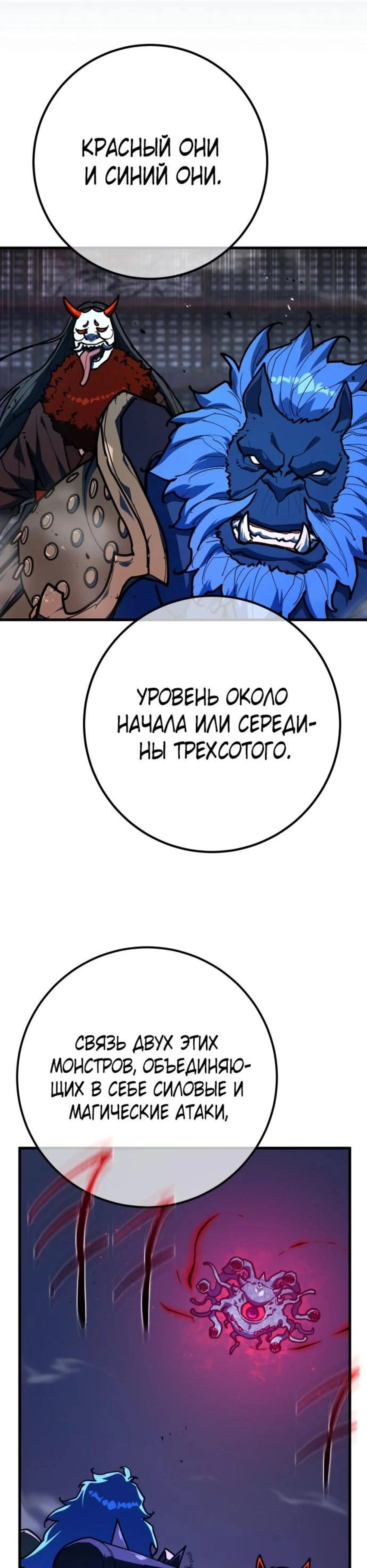 Page 5.002