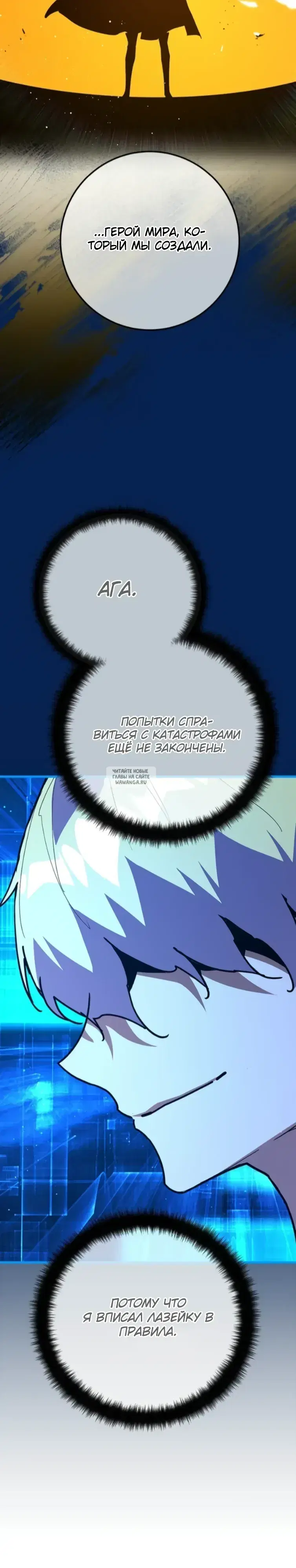 Page 5.000