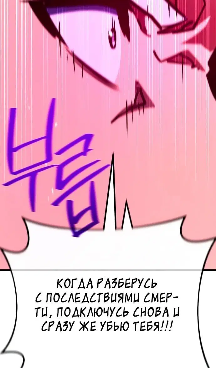 Page 52.000