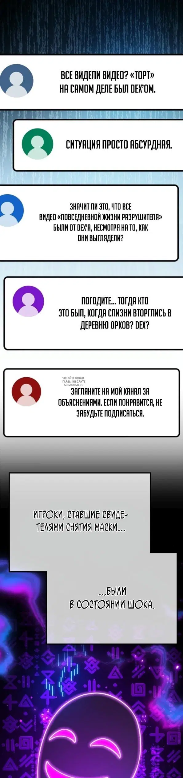 Page 52.000