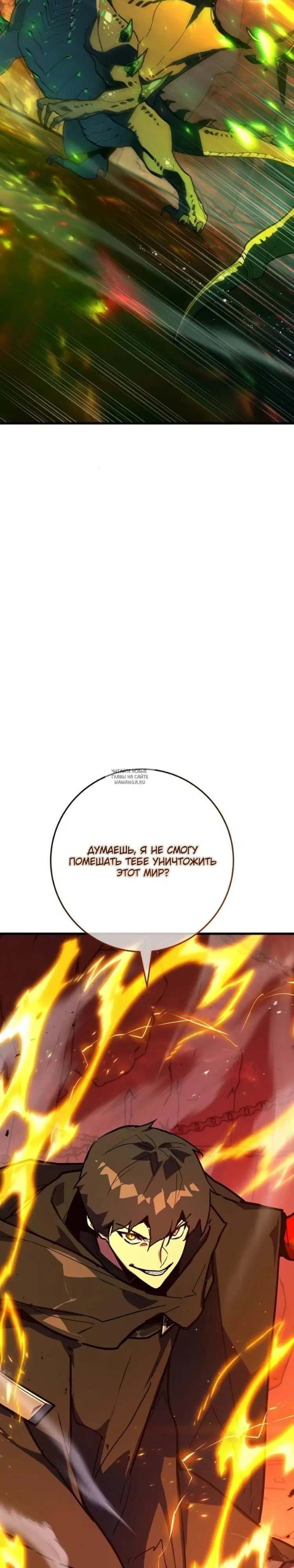 Page 52.000