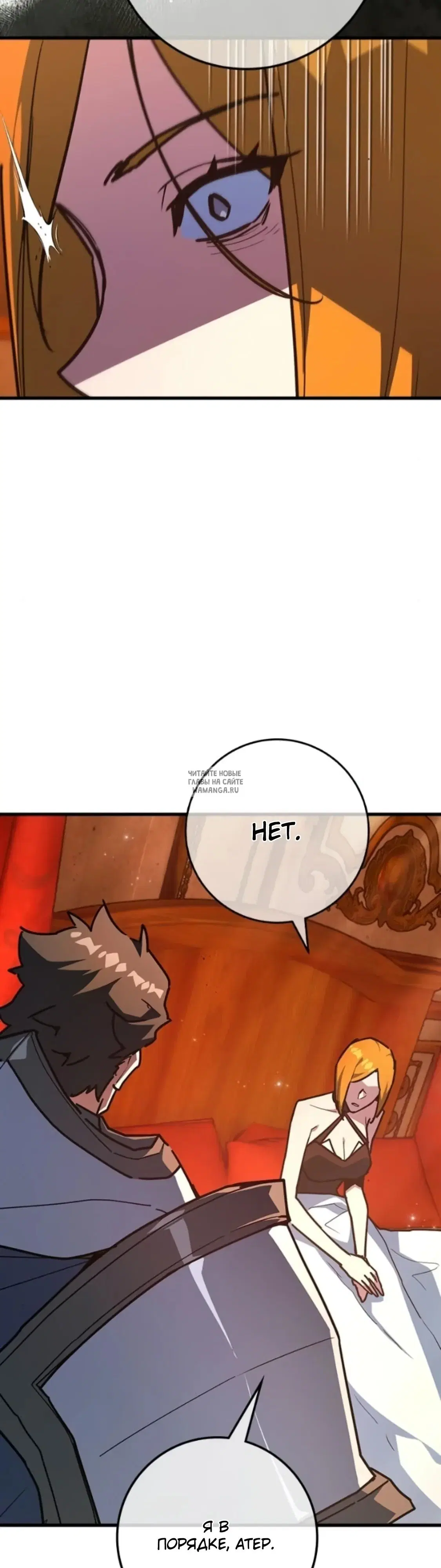 Page 52.000