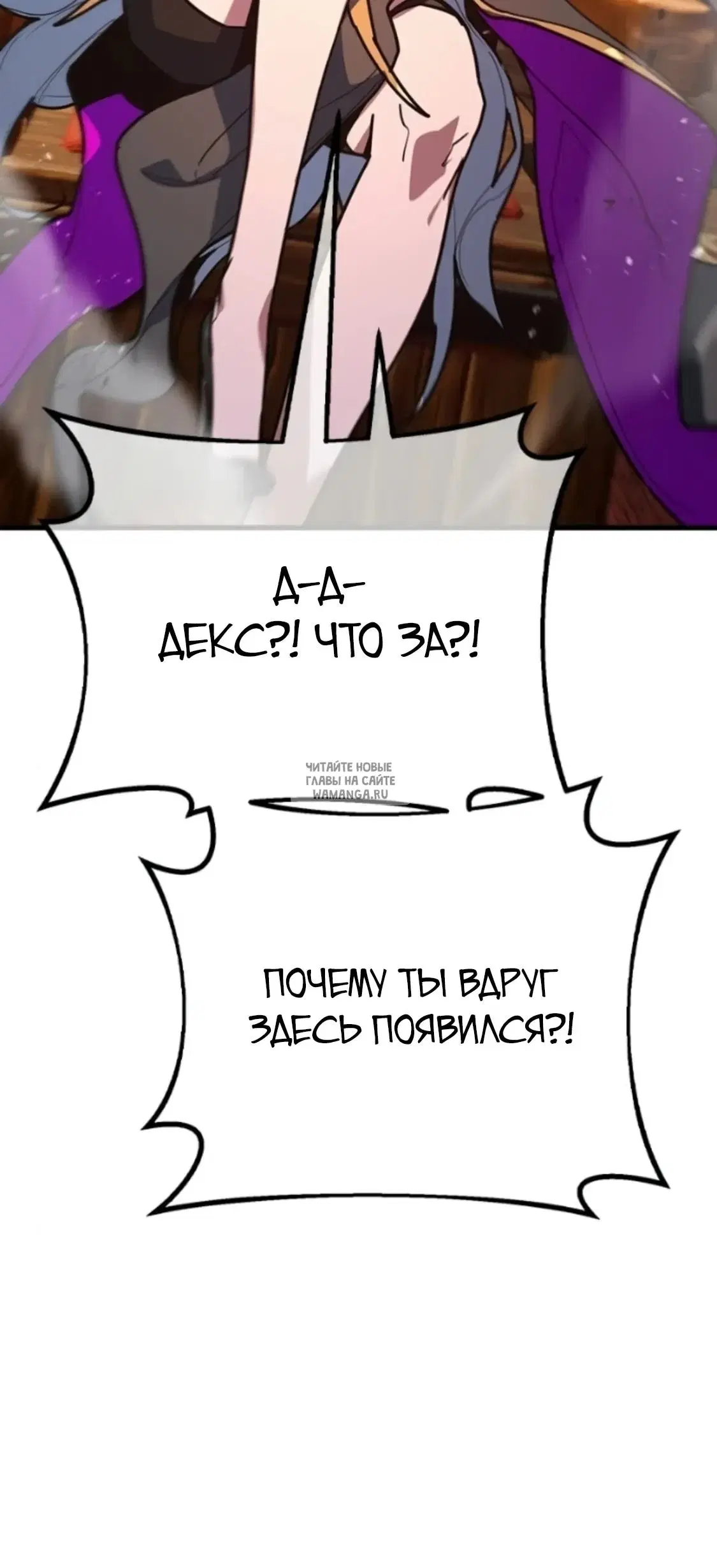 Page 52.000