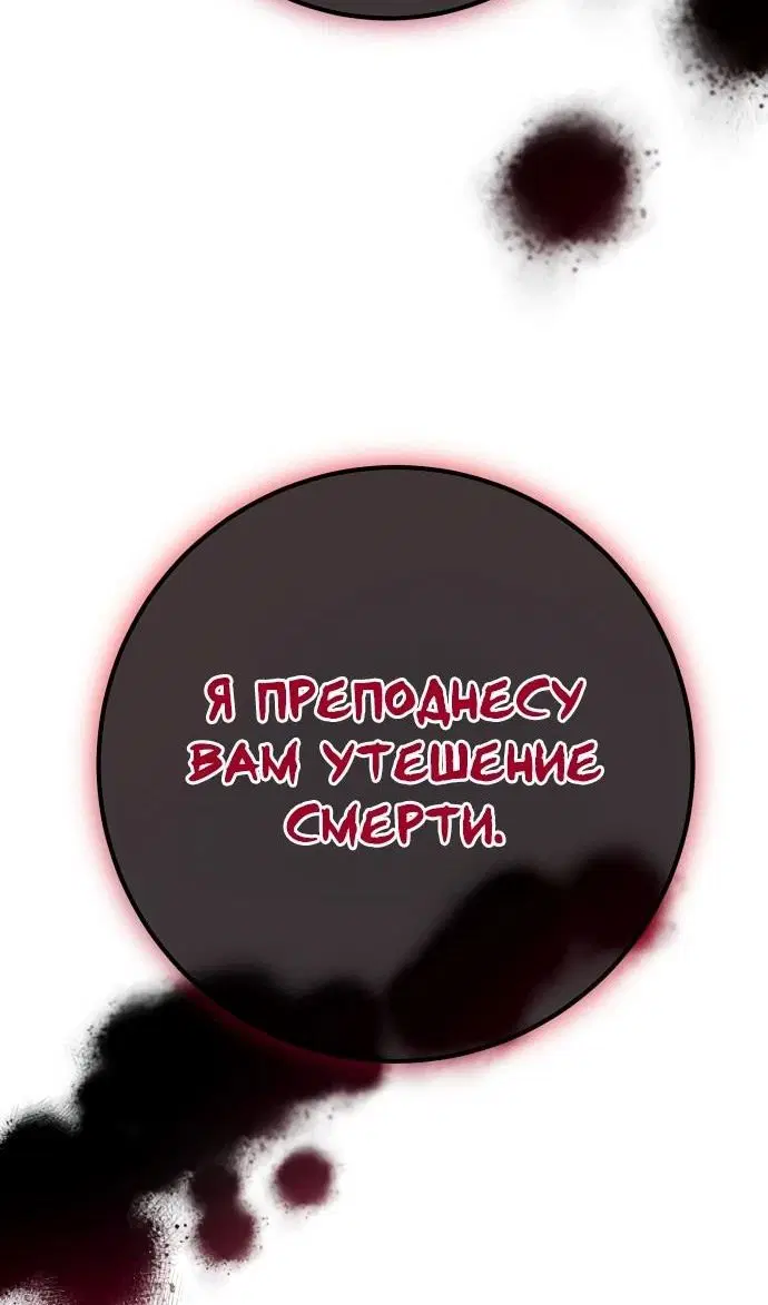 Page 53.000