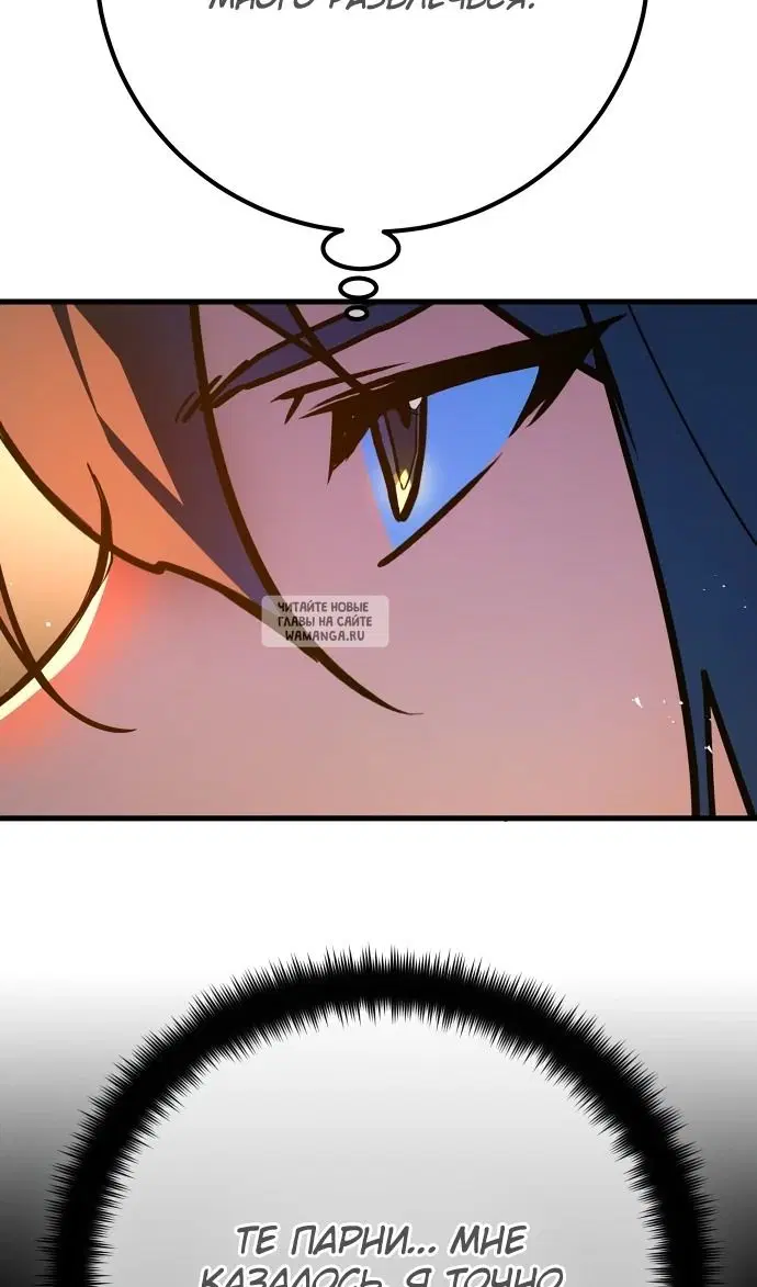 Page 53.000