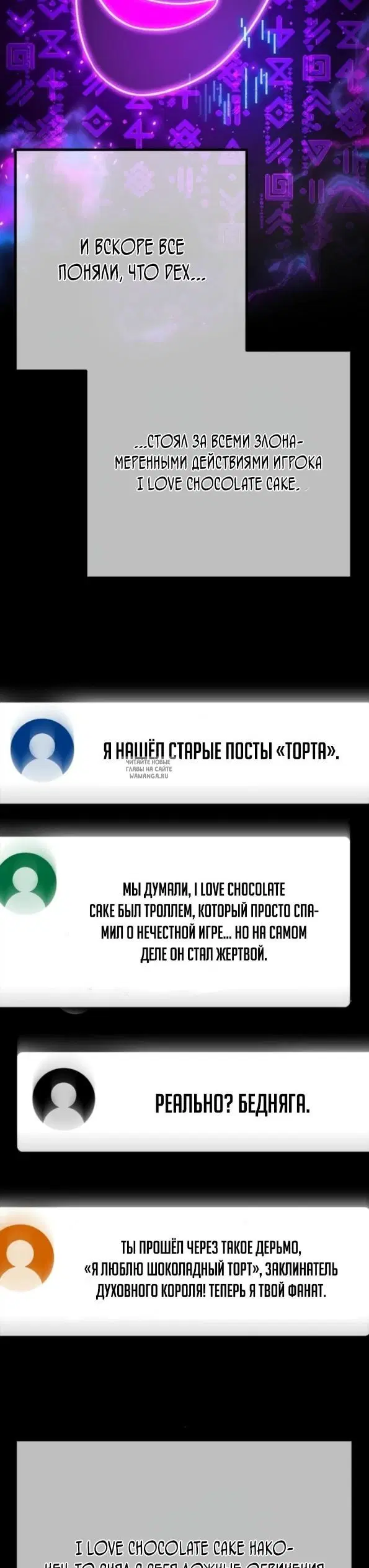 Page 53.000