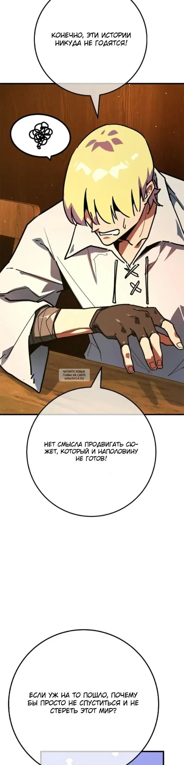 Page 53.000