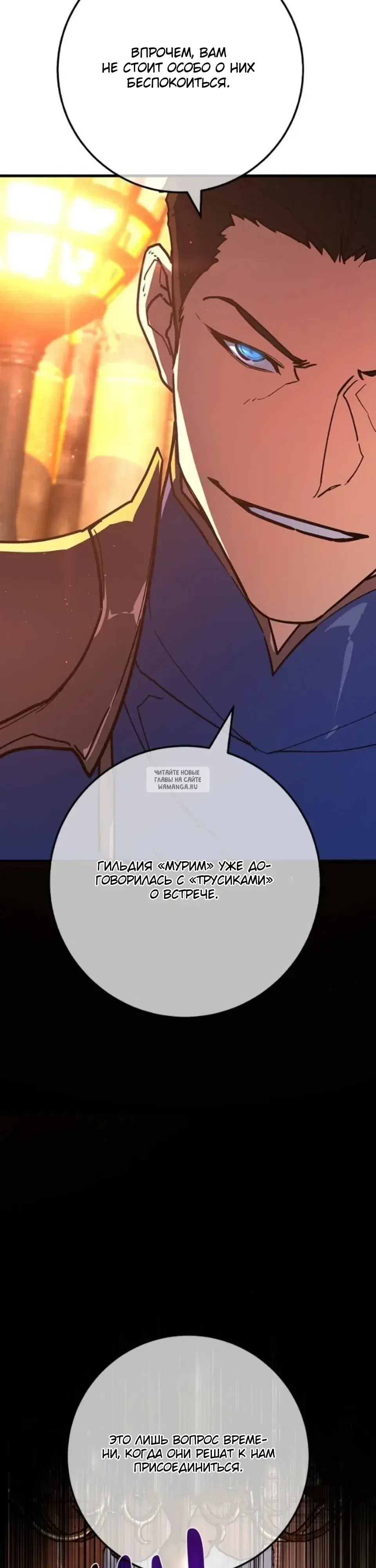 Page 53.000
