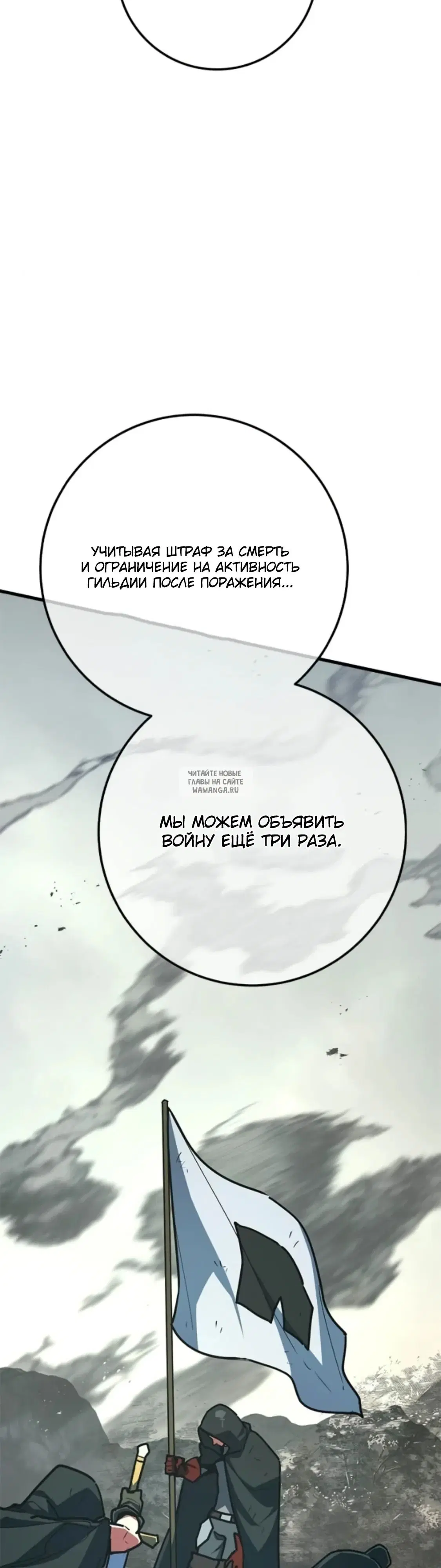 Page 53.000