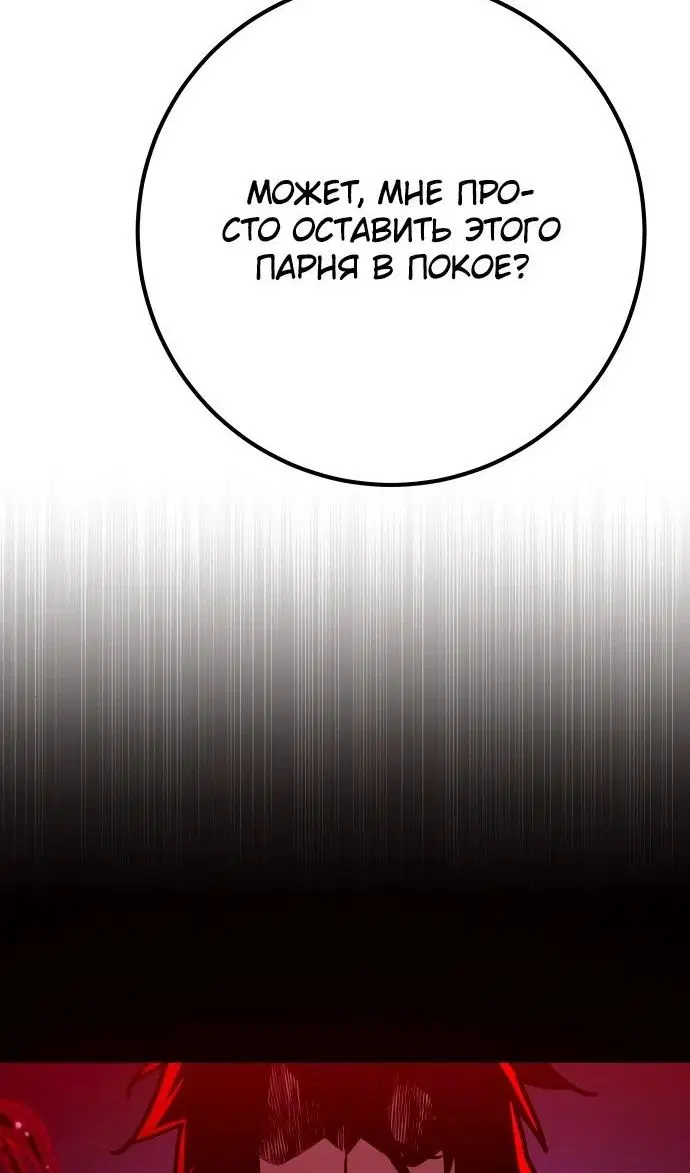 Page 64.000