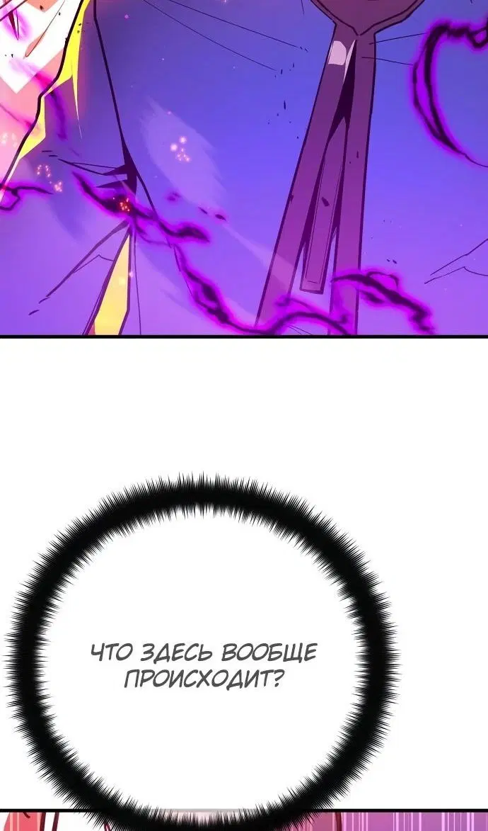 Page 64.000