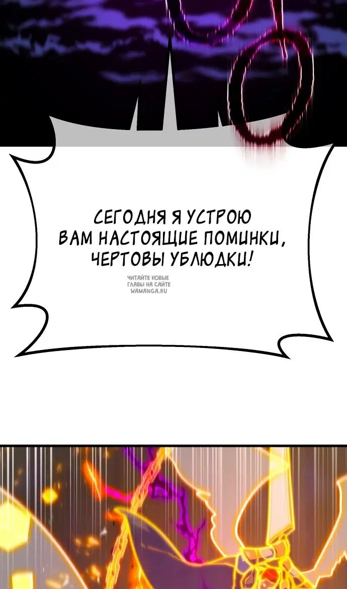Page 64.000
