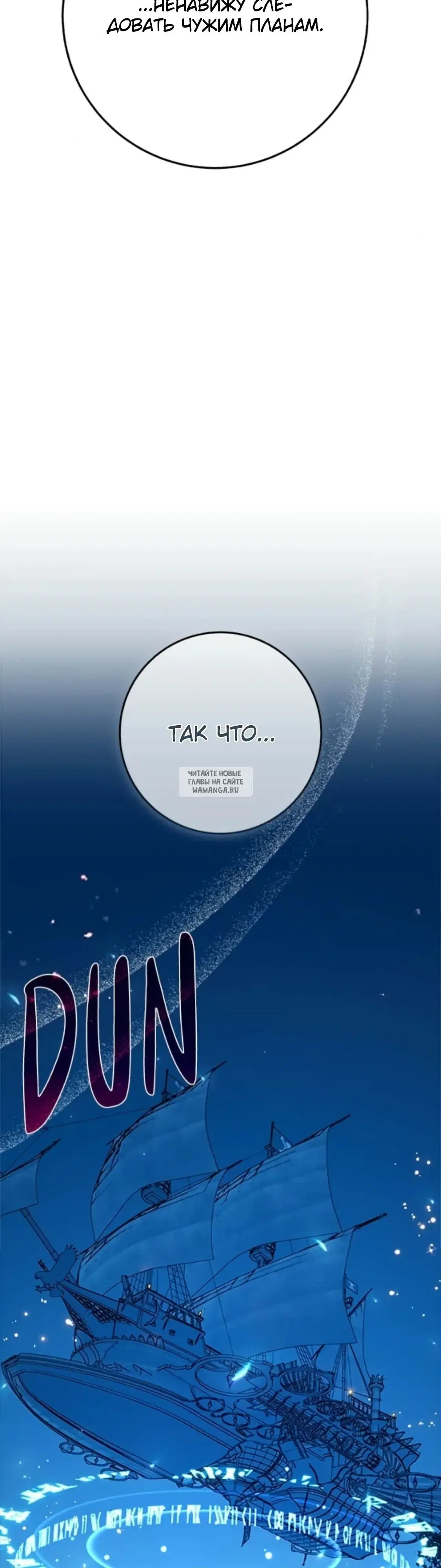 Page 64.000