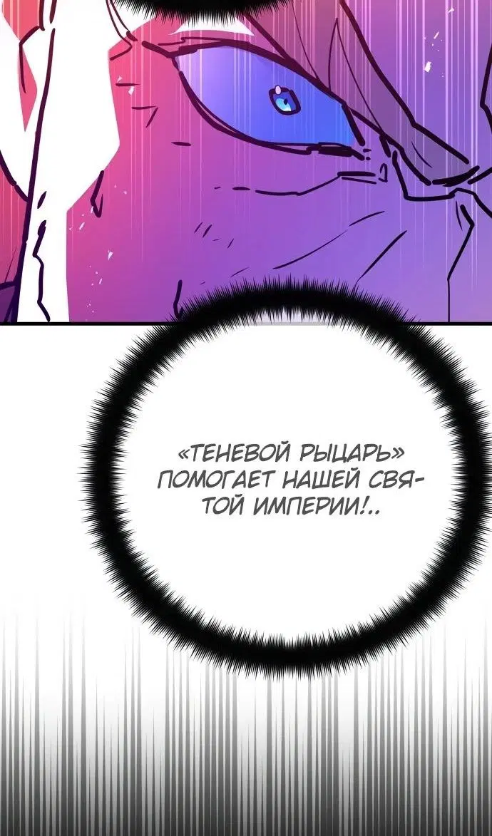 Page 65.000