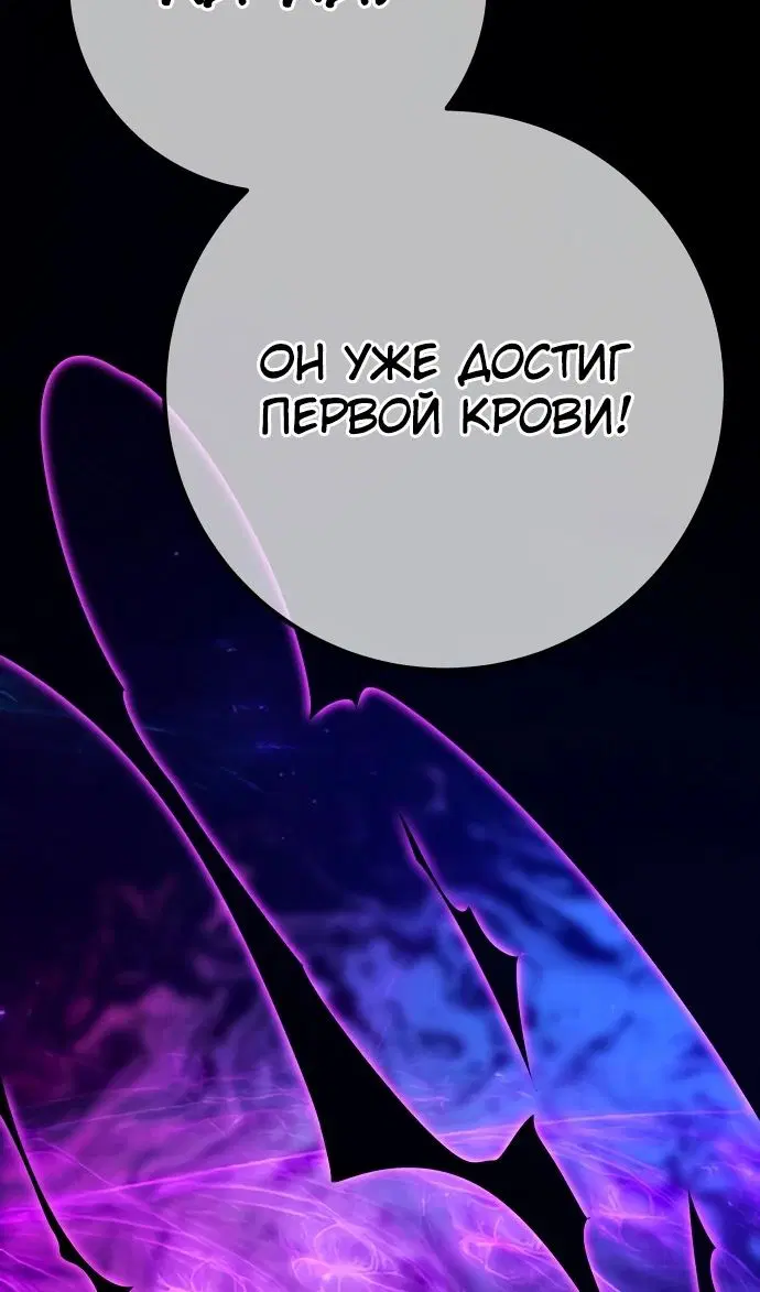 Page 66.000