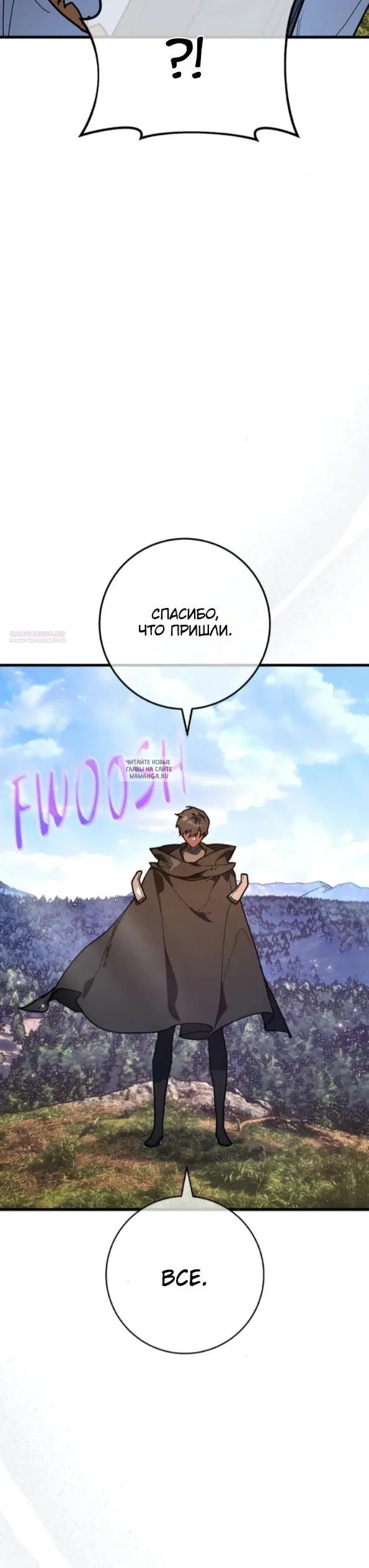 Page 66.000