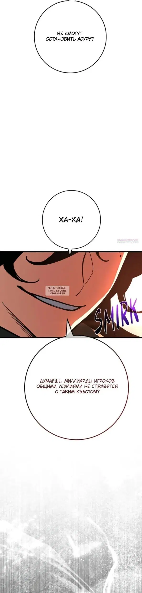 Page 66.000