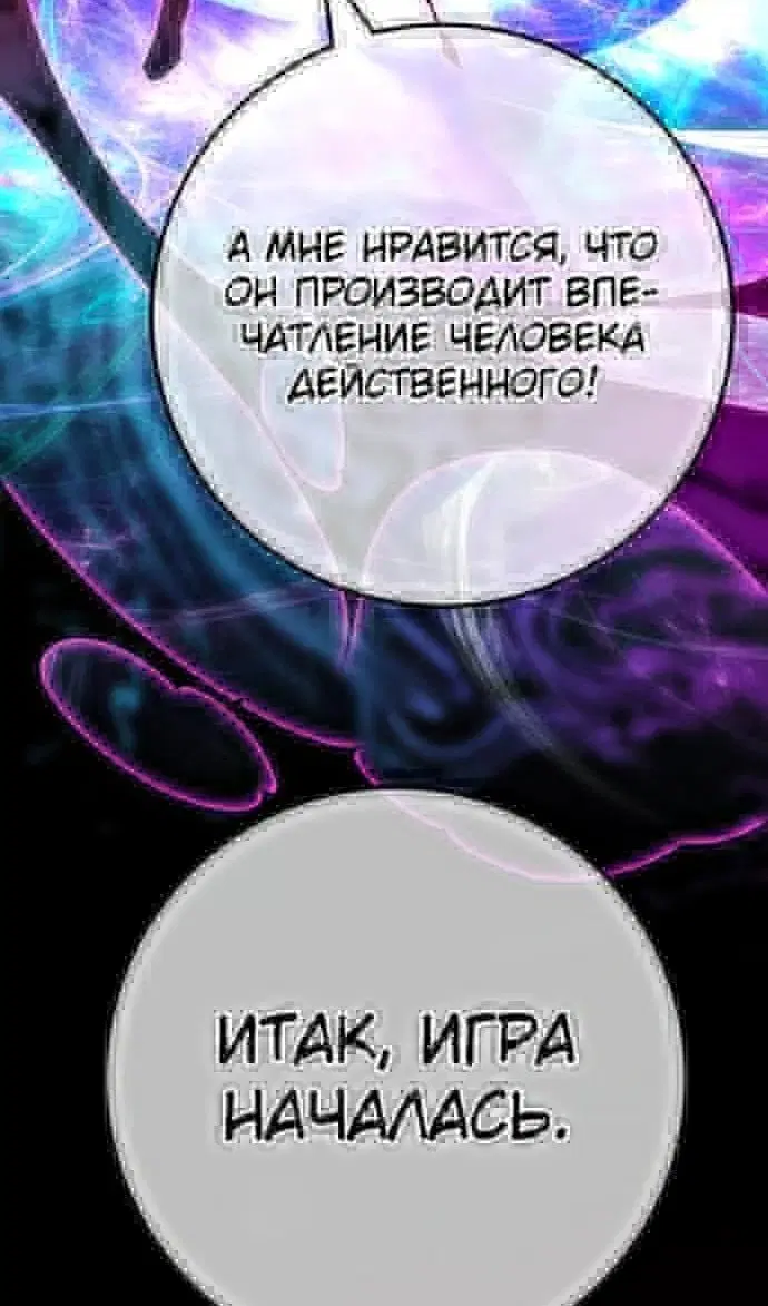 Page 68.000