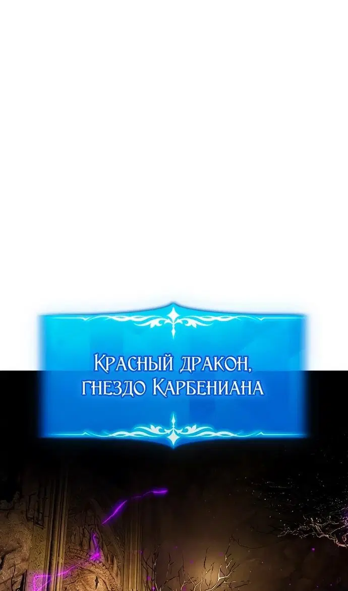 Page 69.000