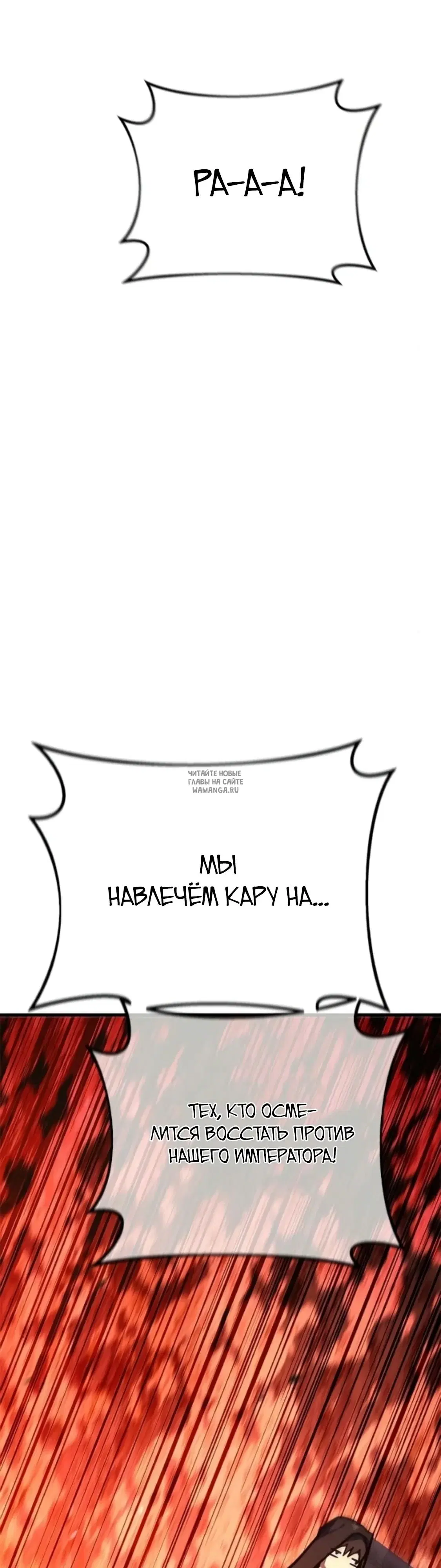 Page 69.000