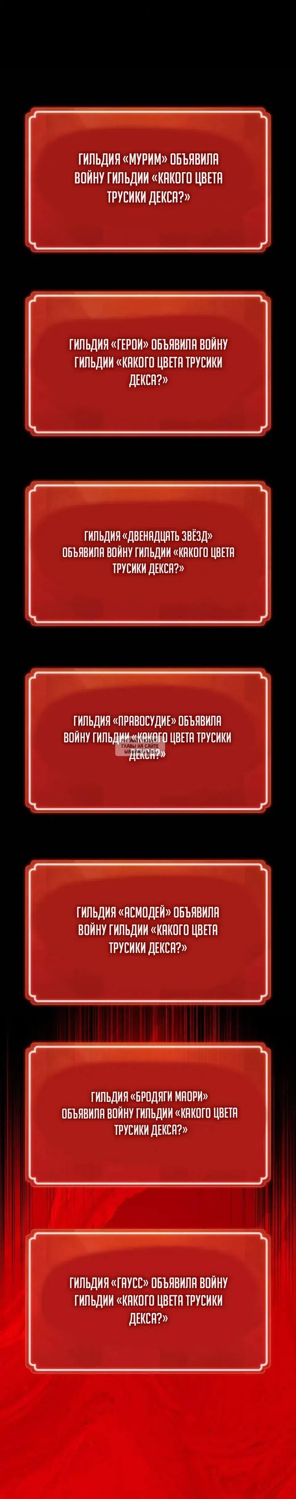 Page 60.000