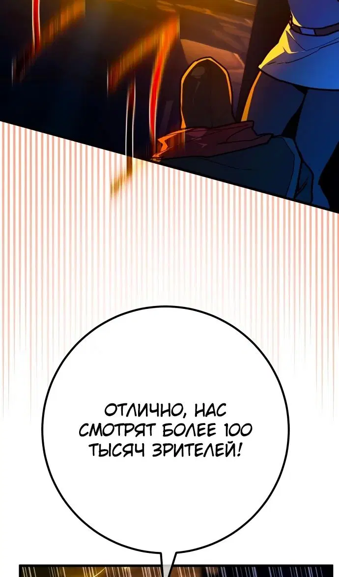 Page 61.000
