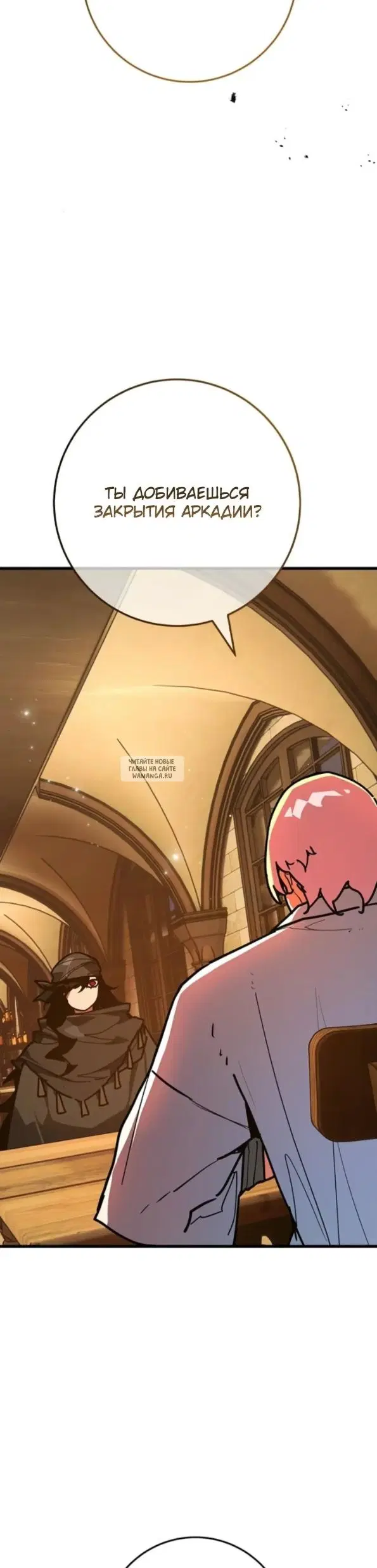 Page 61.000
