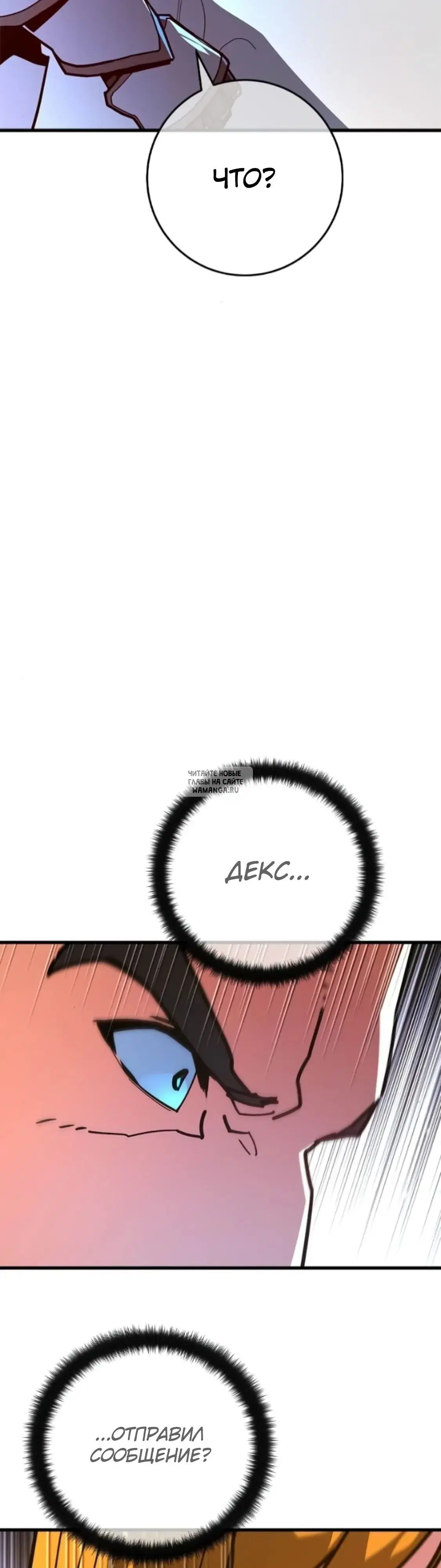 Page 61.000