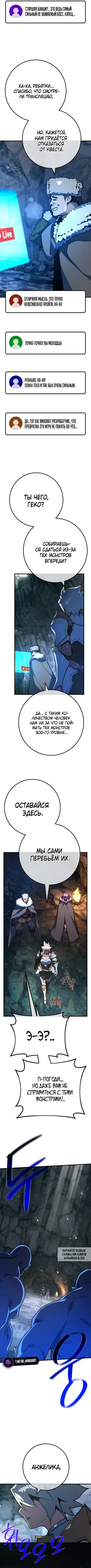 Page 6.000