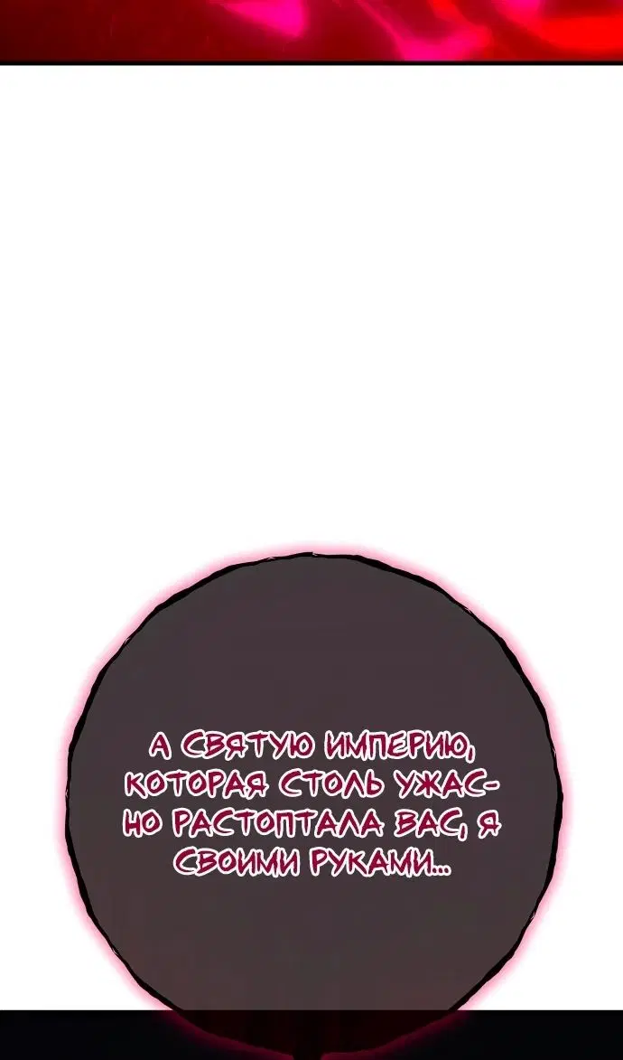 Page 62.000