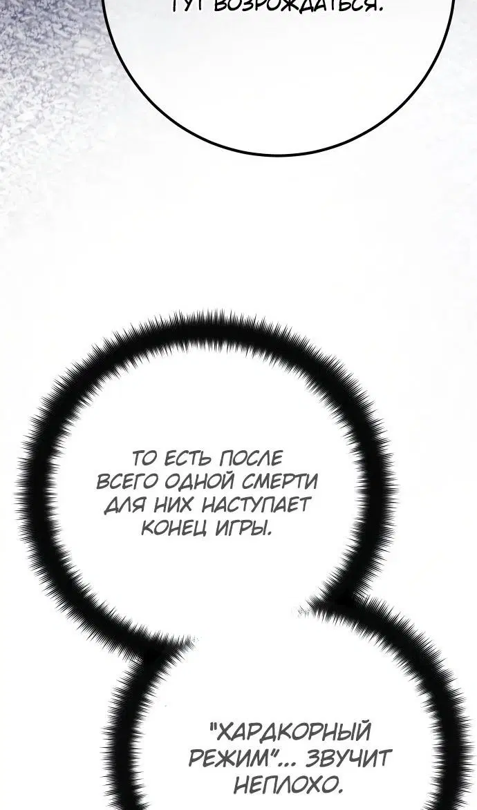 Page 62.000