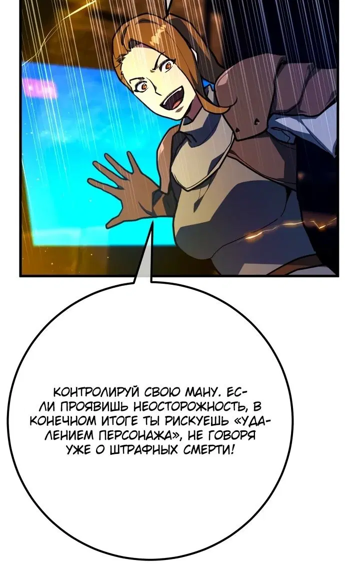 Page 62.000