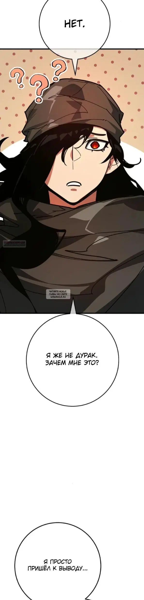 Page 62.000