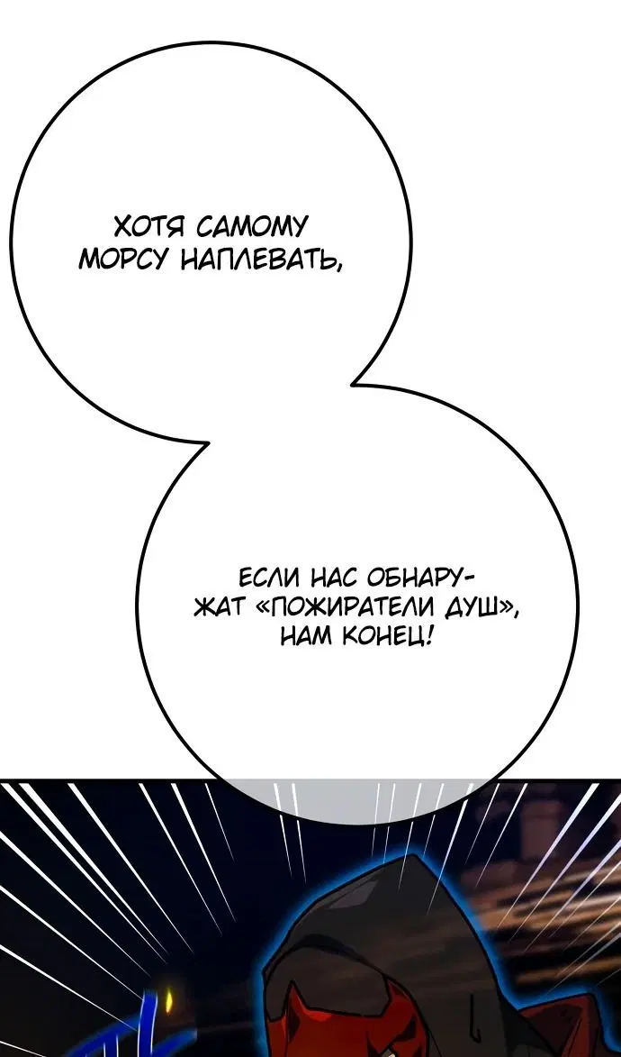 Page 63.000