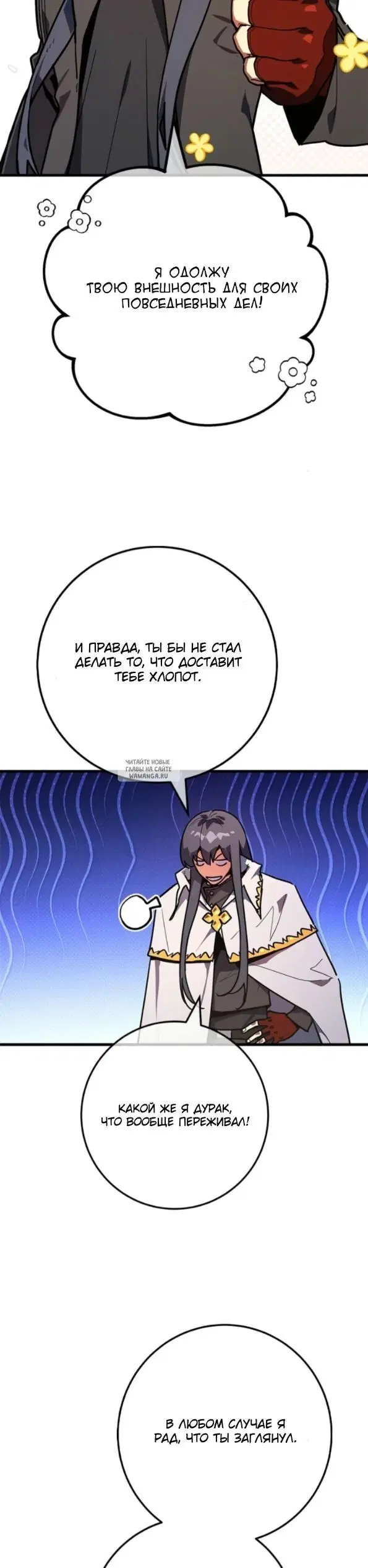 Page 63.000