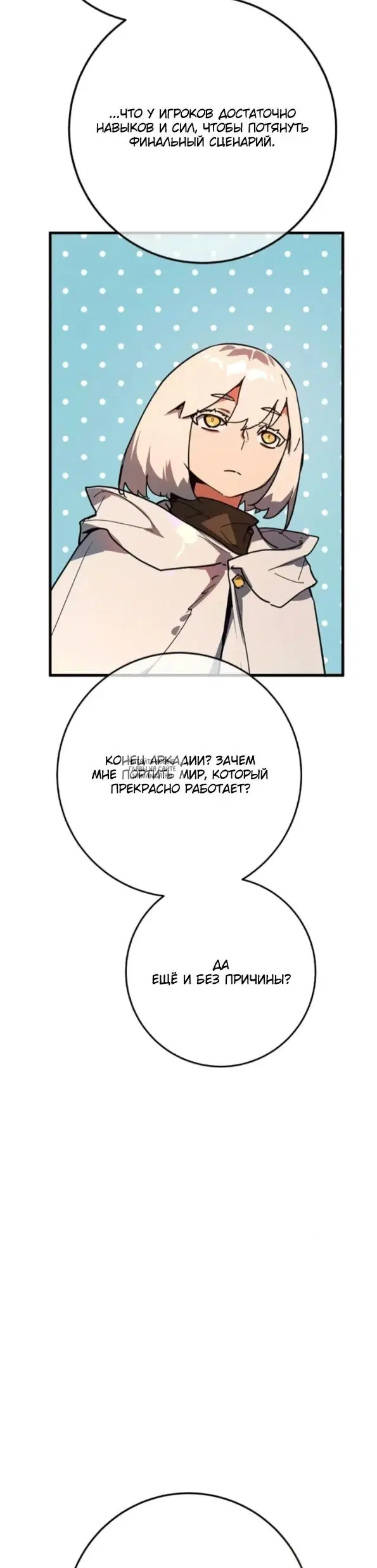 Page 63.000