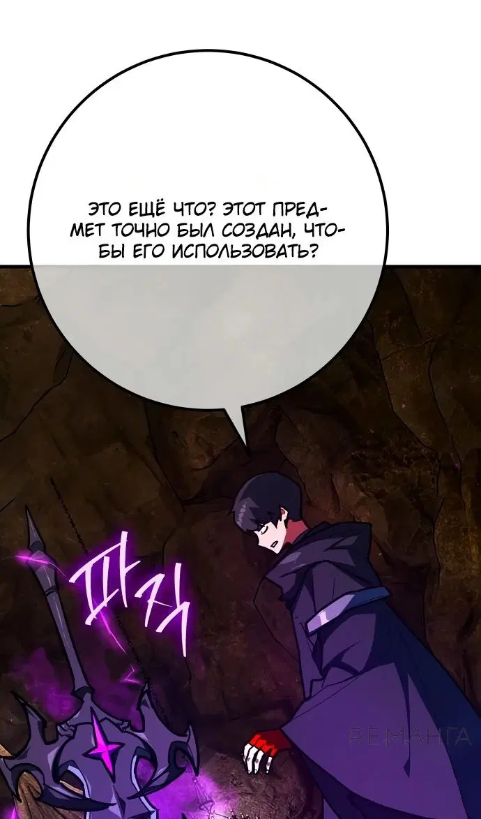 Page 75.000