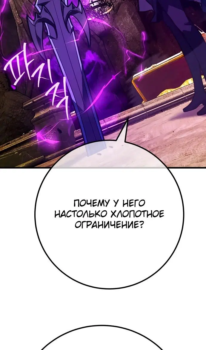 Page 76.000
