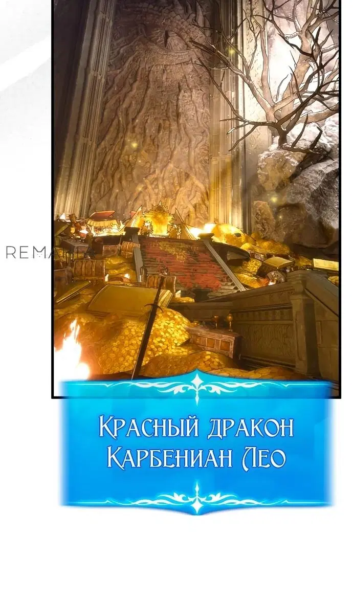 Page 77.000