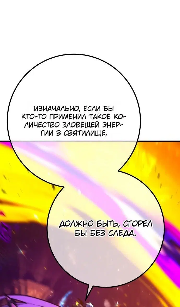 Page 79.000