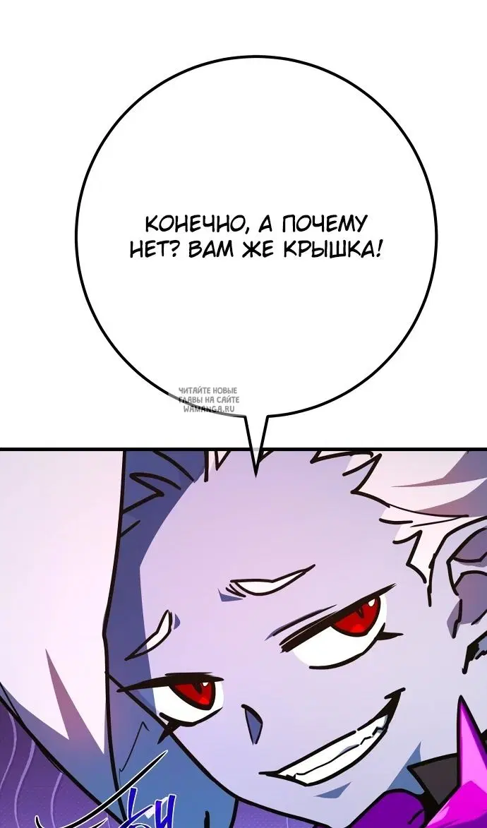 Page 79.000