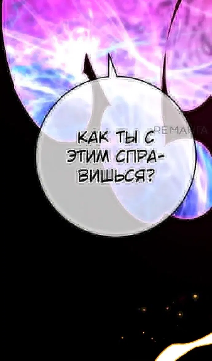 Page 70.000