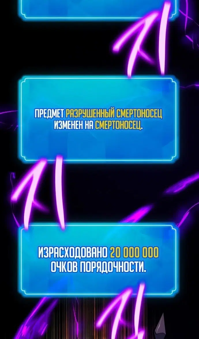 Page 71.000
